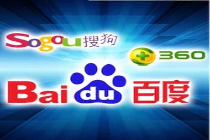 案例解析：SEM推广助力中小企业快速崛起