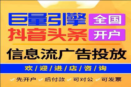 百度SEM竞价案例分享：从失败到成功的转变